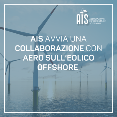 AIS avvia una collaborazione con AERO sull’eolico offshore